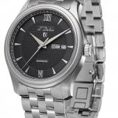 L`Duchen D 853.10.21. Изображение 2